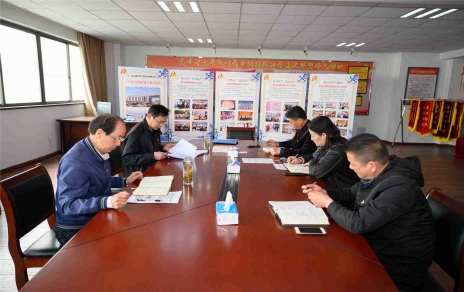 傳達精神、研究部署－成立公司黨組織黨史學習 教育工作領(lǐng)導小組推動工作落實